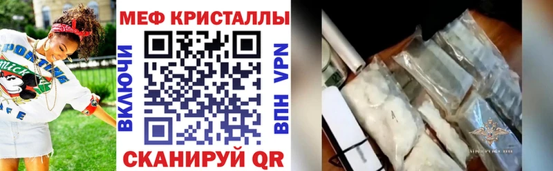 Где купить наркотики Южно-Сахалинск СОЛЬ Псилоцибиновые грибы Кокаин