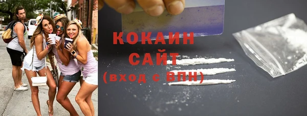 гашик Верхнеуральск