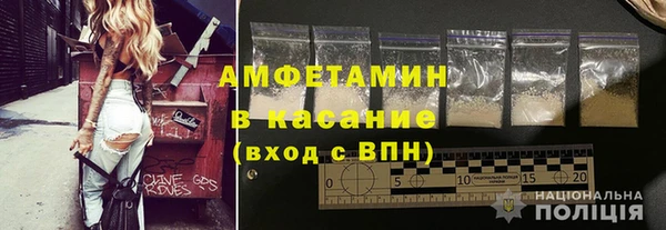 мефедрон VHQ Бугульма