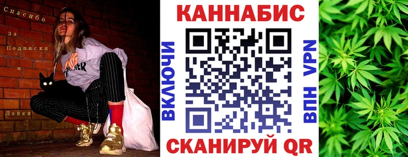 как найти   Южно-Сахалинск  МАРИХУАНА ГИДРОПОН 